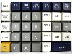 CLOVER 102LC – クローバー電子