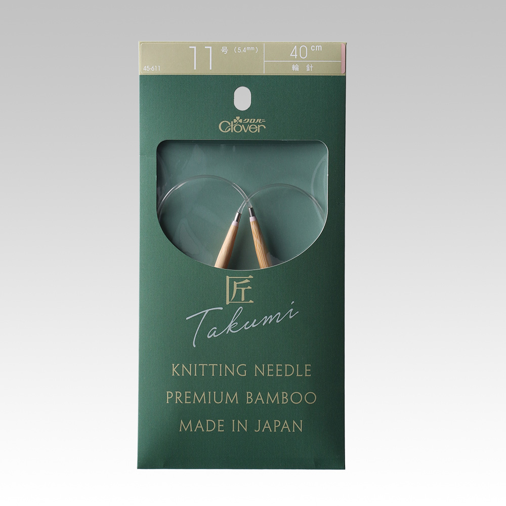 中国切手 特44 菊シリーズ 18種完 未使用品 Chrysanthemums 特44 菊