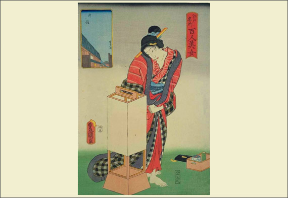 行灯（あんどん） | 玉川大学教育博物館 館蔵資料（デジタルアーカイブ