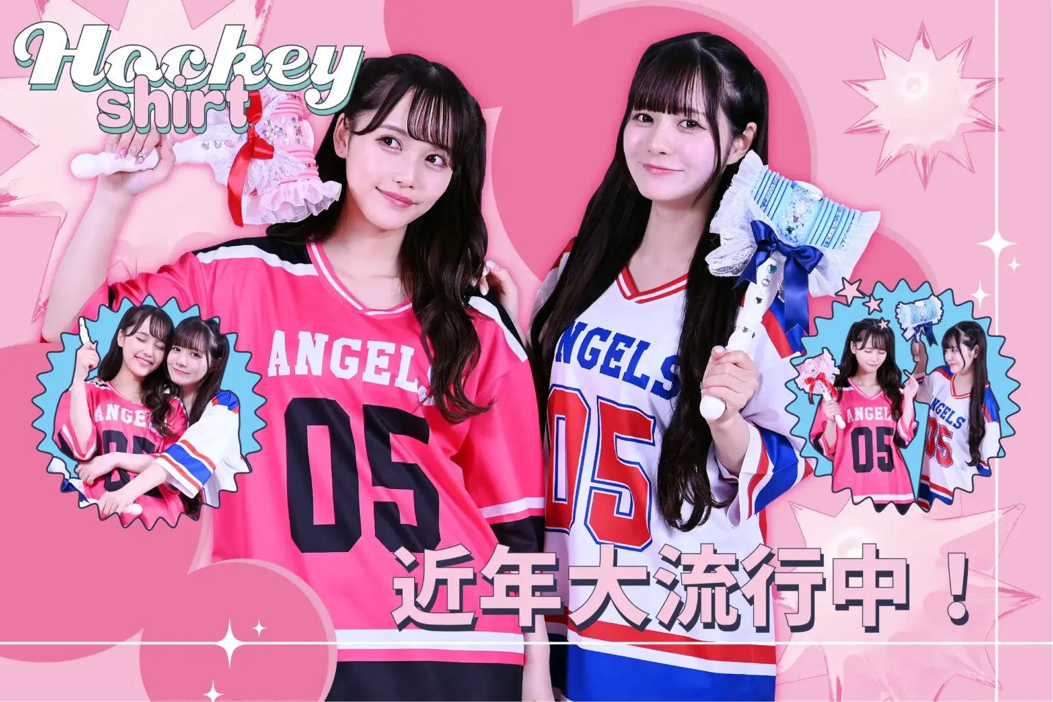 ATEEZ TOKTOQ ペンミ ホッケーユニフォーム ウヨン ATEEZ TOKTOQ