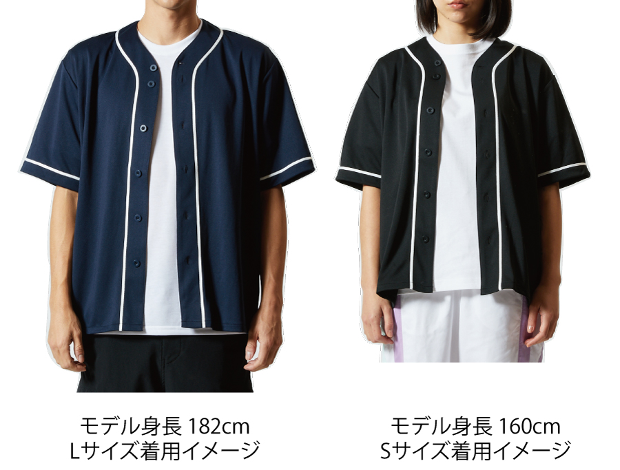 ポルノグラフィティ ベースボールシャツ（Lサイズ） ベースボール