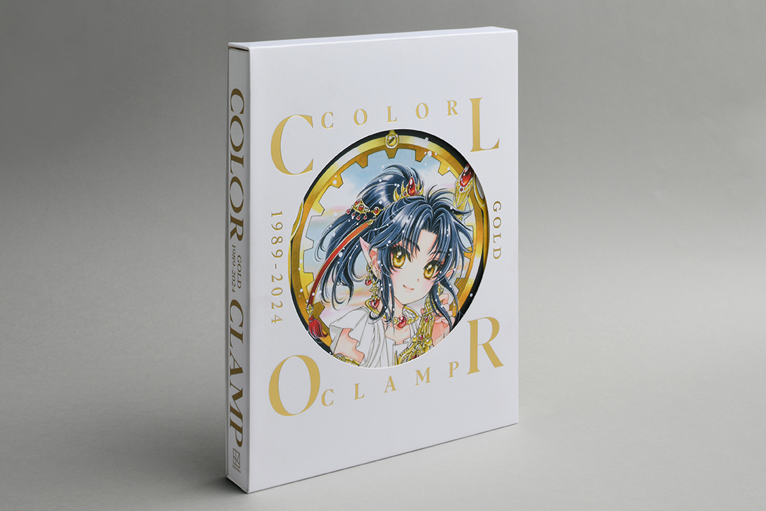 CLAMP展公式画集『COLOR』 豪華版の受注開始 | clamp-net.com