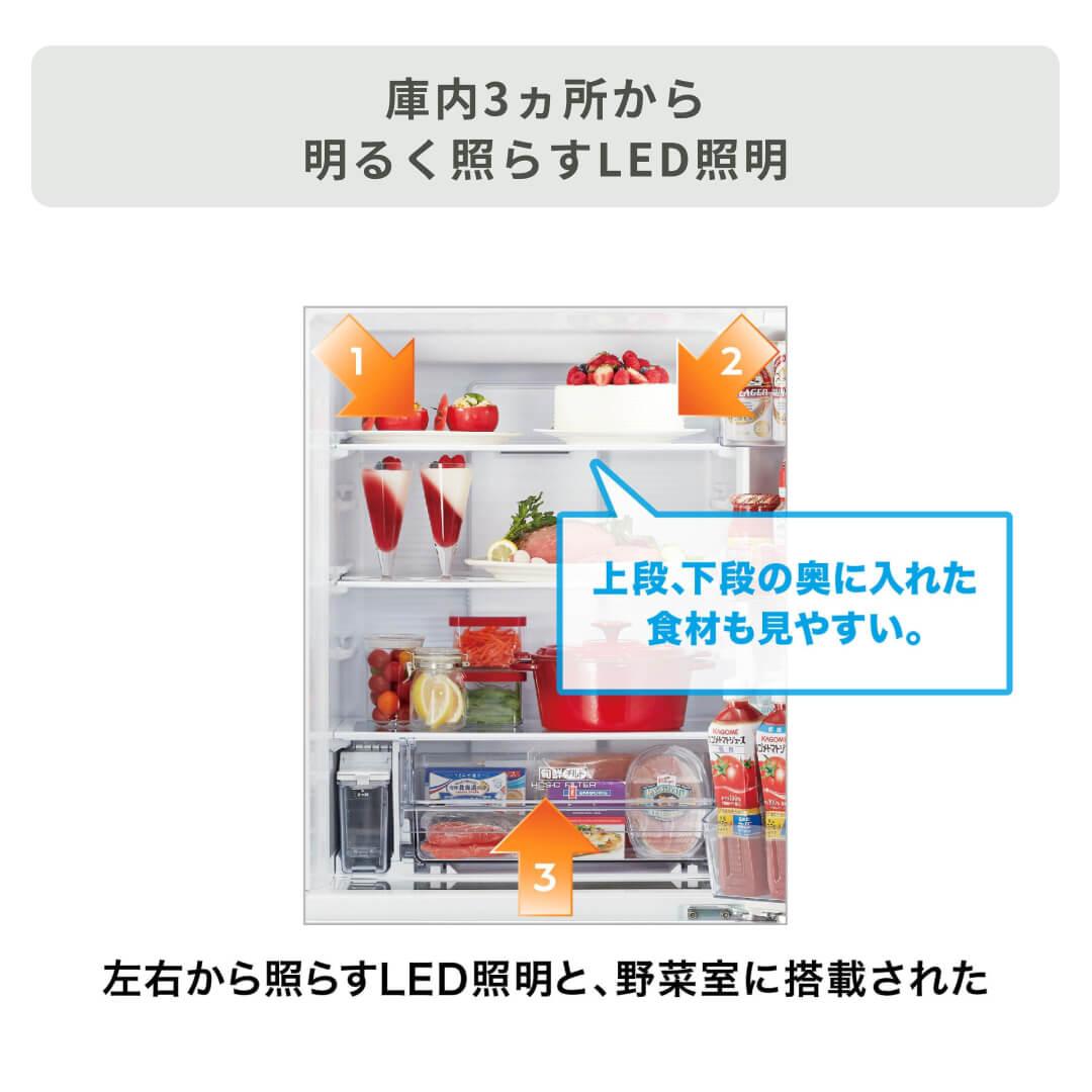 AQUA 368L 4ドア 冷凍・冷蔵庫 368L AQUA / アクアのレンタル