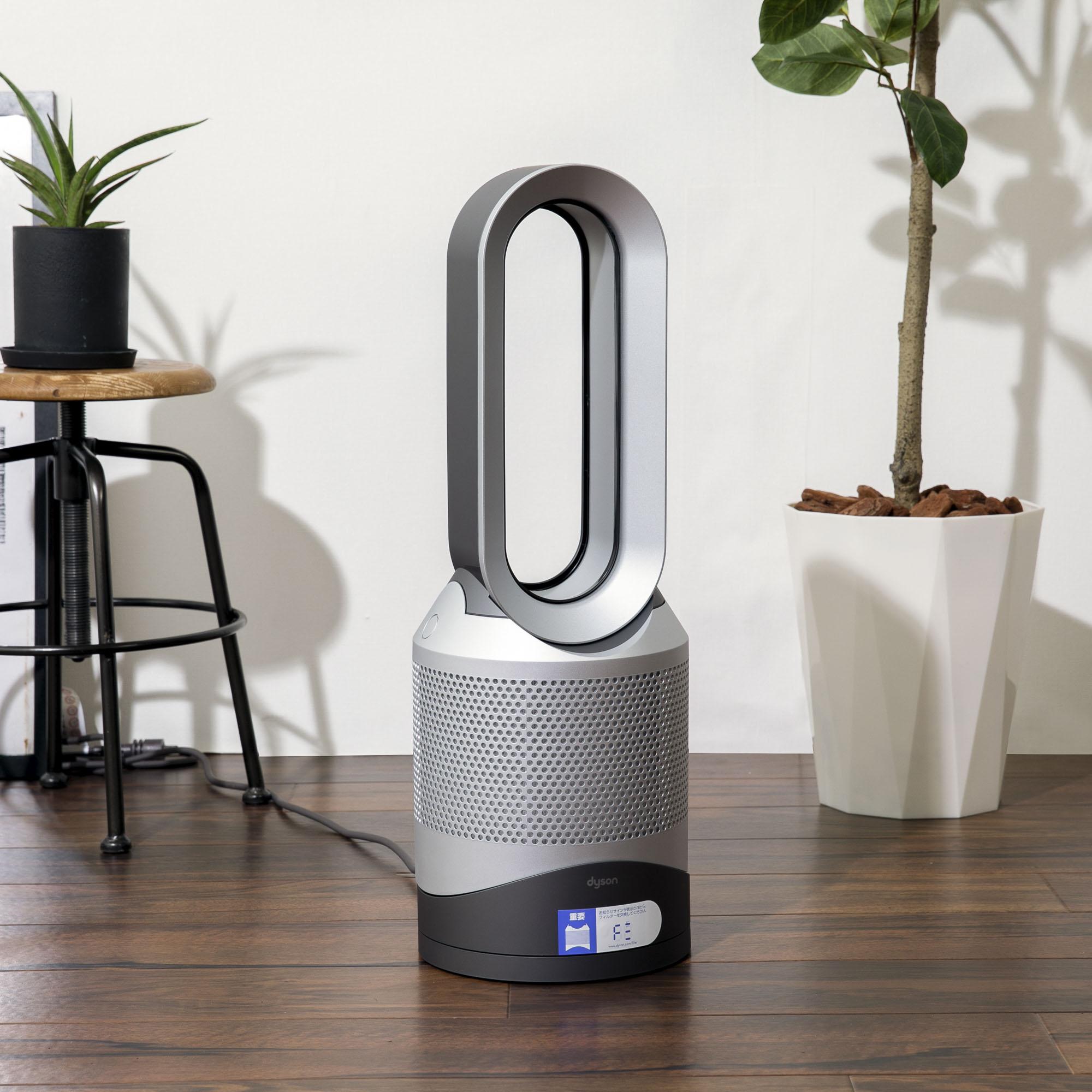 ダイソン空気清浄機付 ピュア ホット＆クール