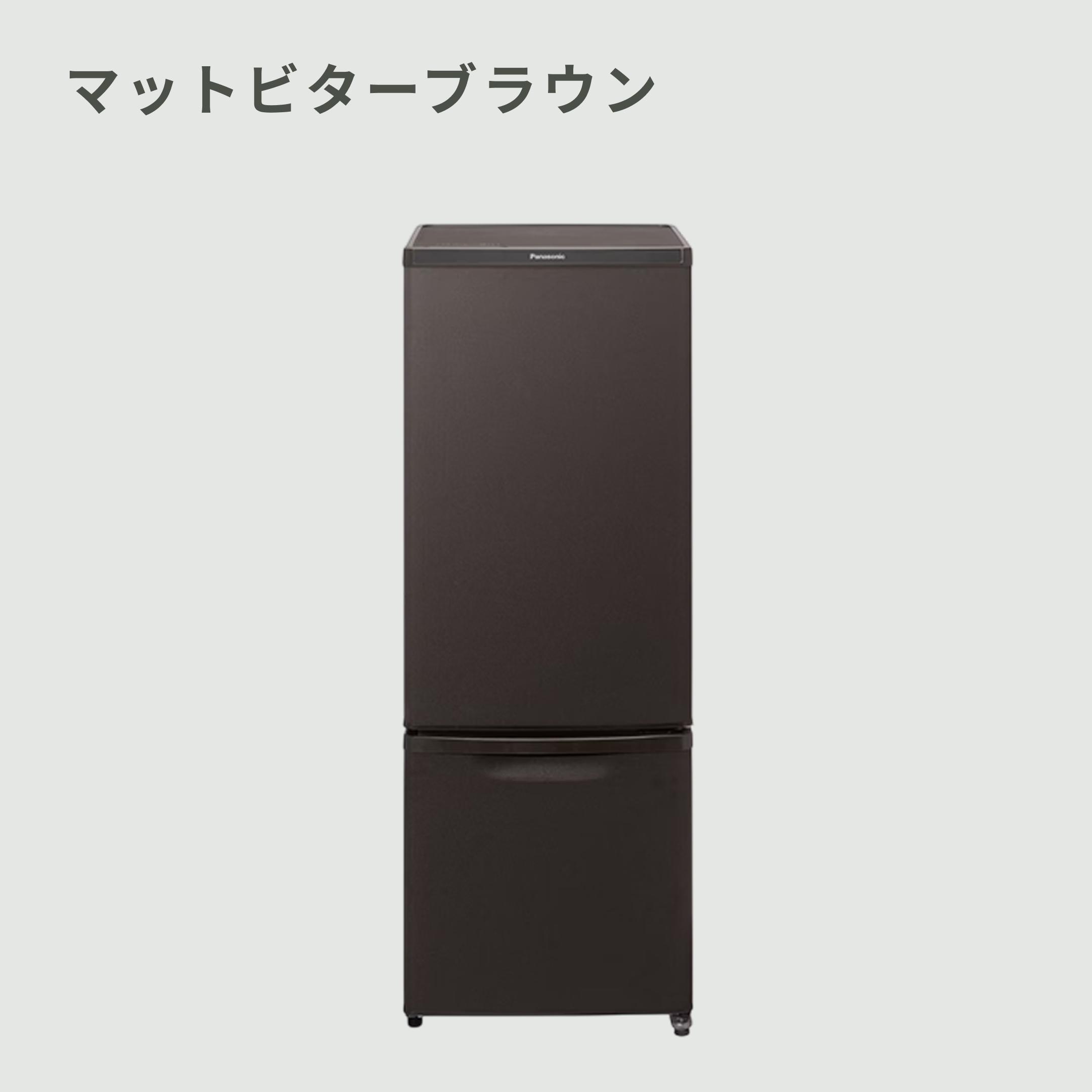 冷蔵庫Panasonic 168l 右開き【購入価格の約85%off】