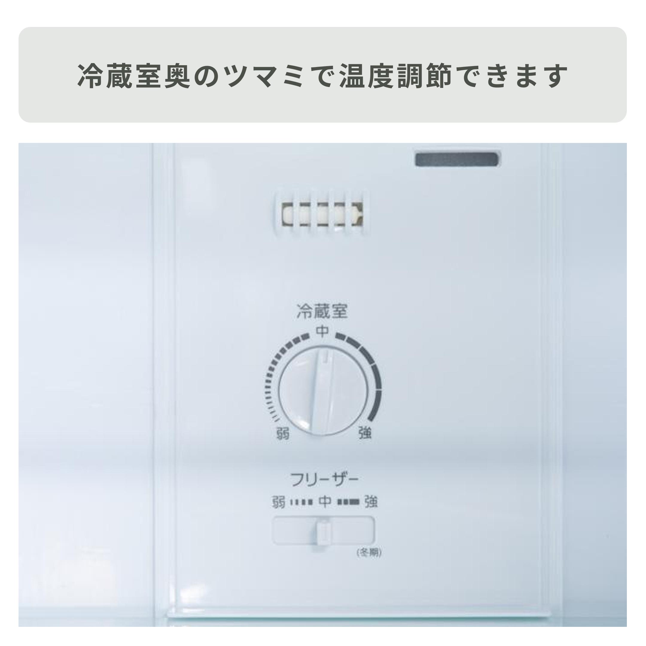 AQUA 126L 2ドア 冷凍・冷蔵庫 126L（型番おまかせ） AQUA / アクアの