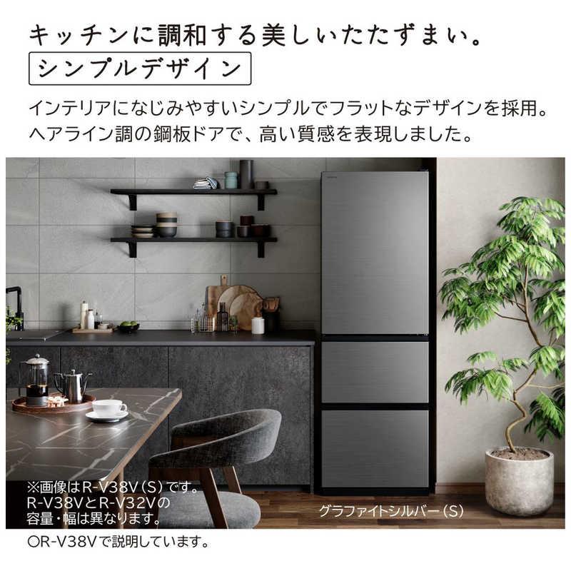 福岡市限定】3ドア冷蔵庫 日立 315L 2018年【安心の3ヶ月保証】 福岡市