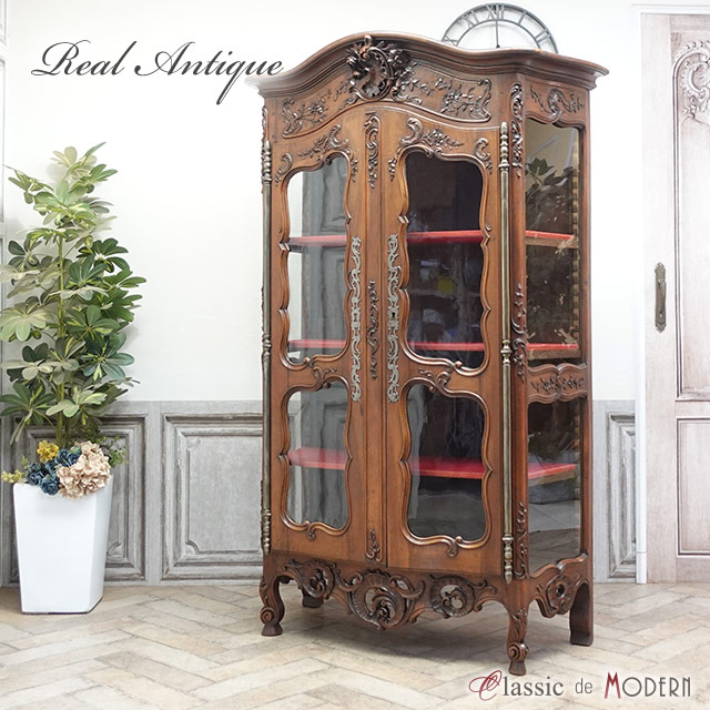 1900年頃 ウォールナット材 フランス アンティーク・ショーケース