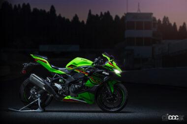 カワサキが「ニンジャZX-4R」シリーズ用・アクラポビッチ製マフラー