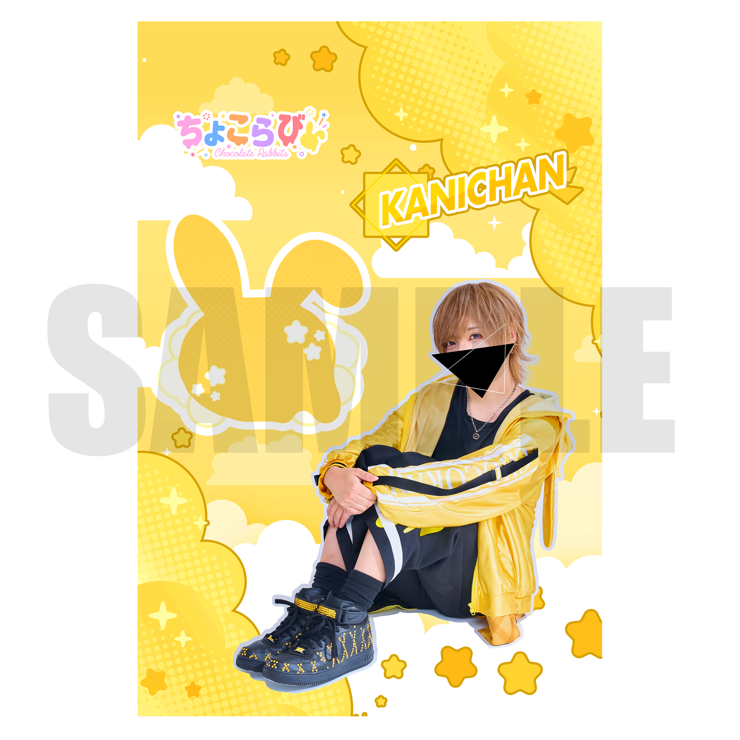 ゆぺくん 缶バッジ adventure tour 2023 夏ツ 等身 80個 GOODS(販売