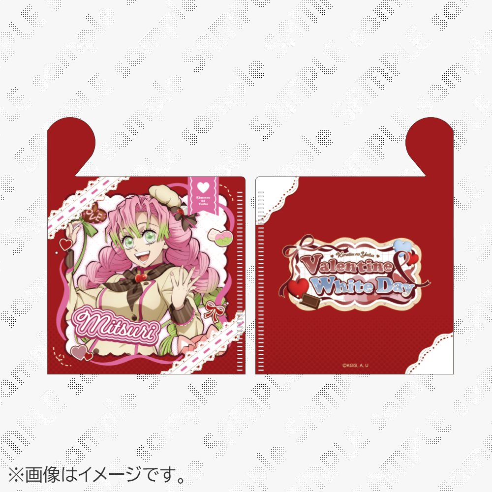 鬼滅の刃 / ufotableWEBSHOP