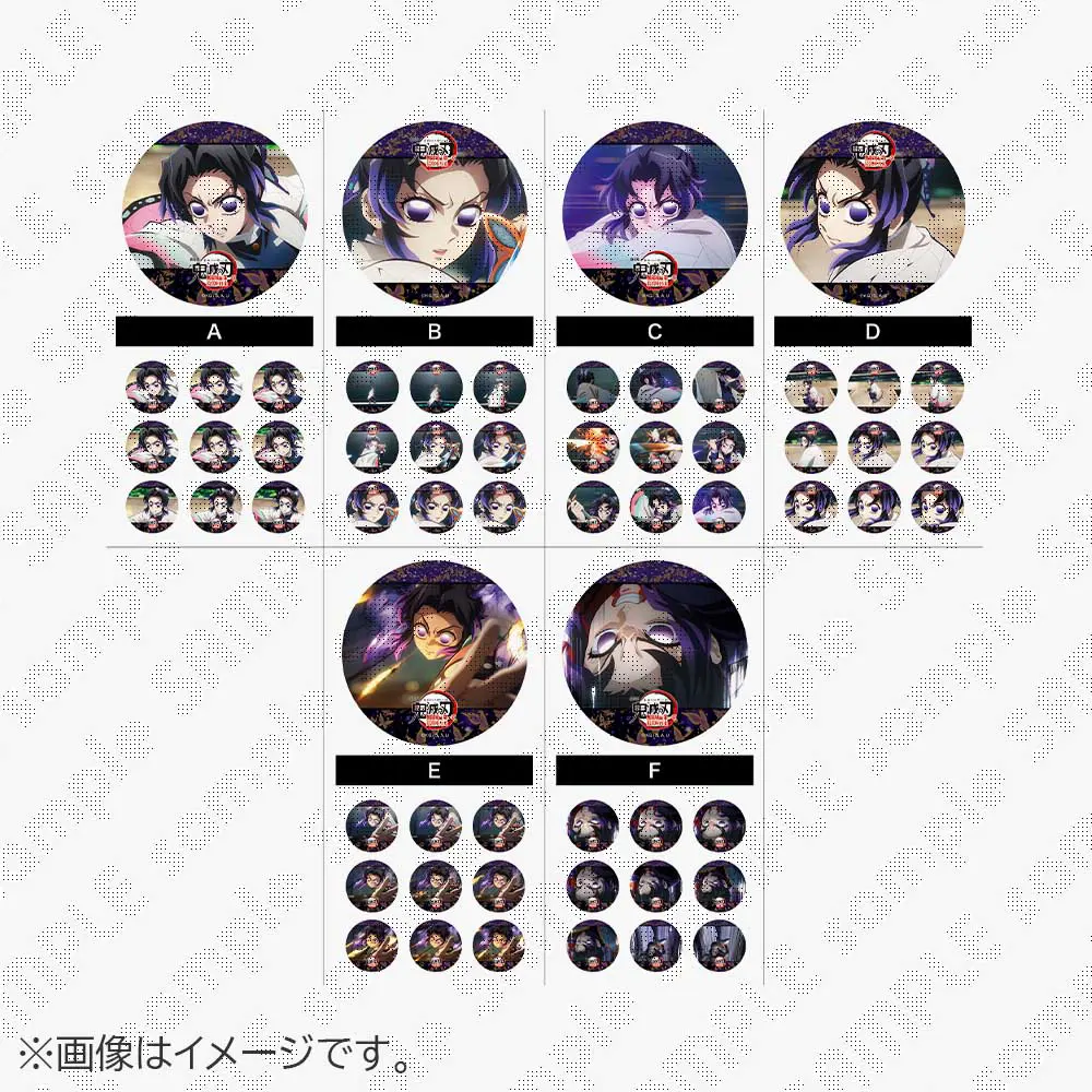 鬼滅の刃 タワーレコード タワレコ ブルーレイ 購入特典 胡蝶しのぶ 缶