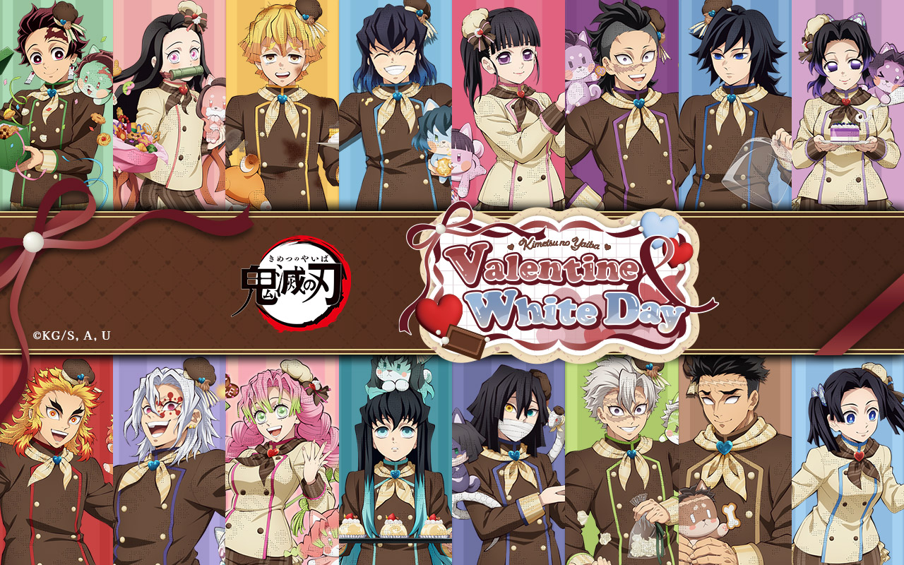 舞台「鬼滅の刃」其ノ肆 遊郭潜入【完全生産限定版】Blu-ray/DVD