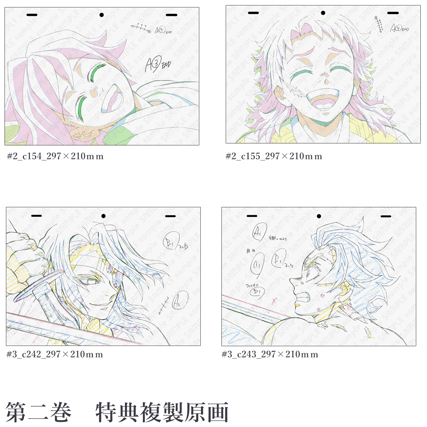 3b1b21dc-13f2-4490-9de4-