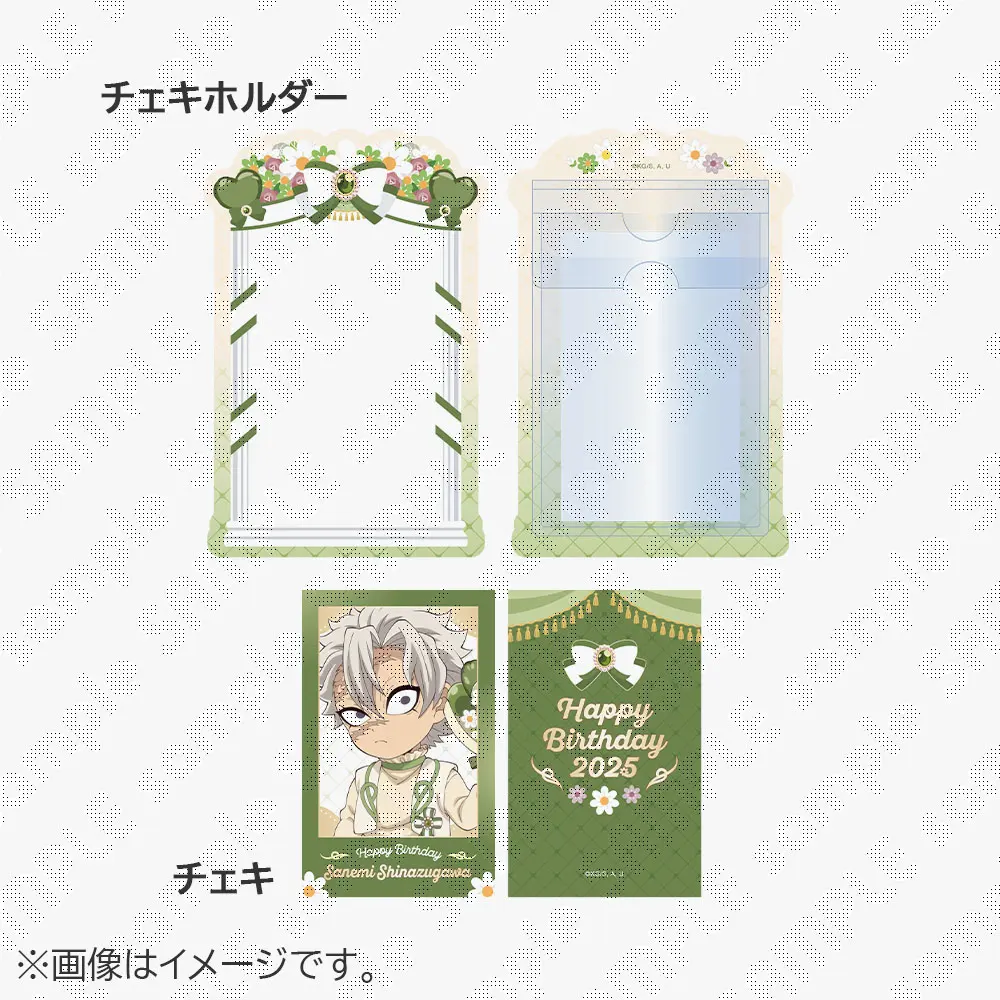 即購入◎鬼滅の刃☆不死川実弥☆C104☆エンドロール☆うちわ