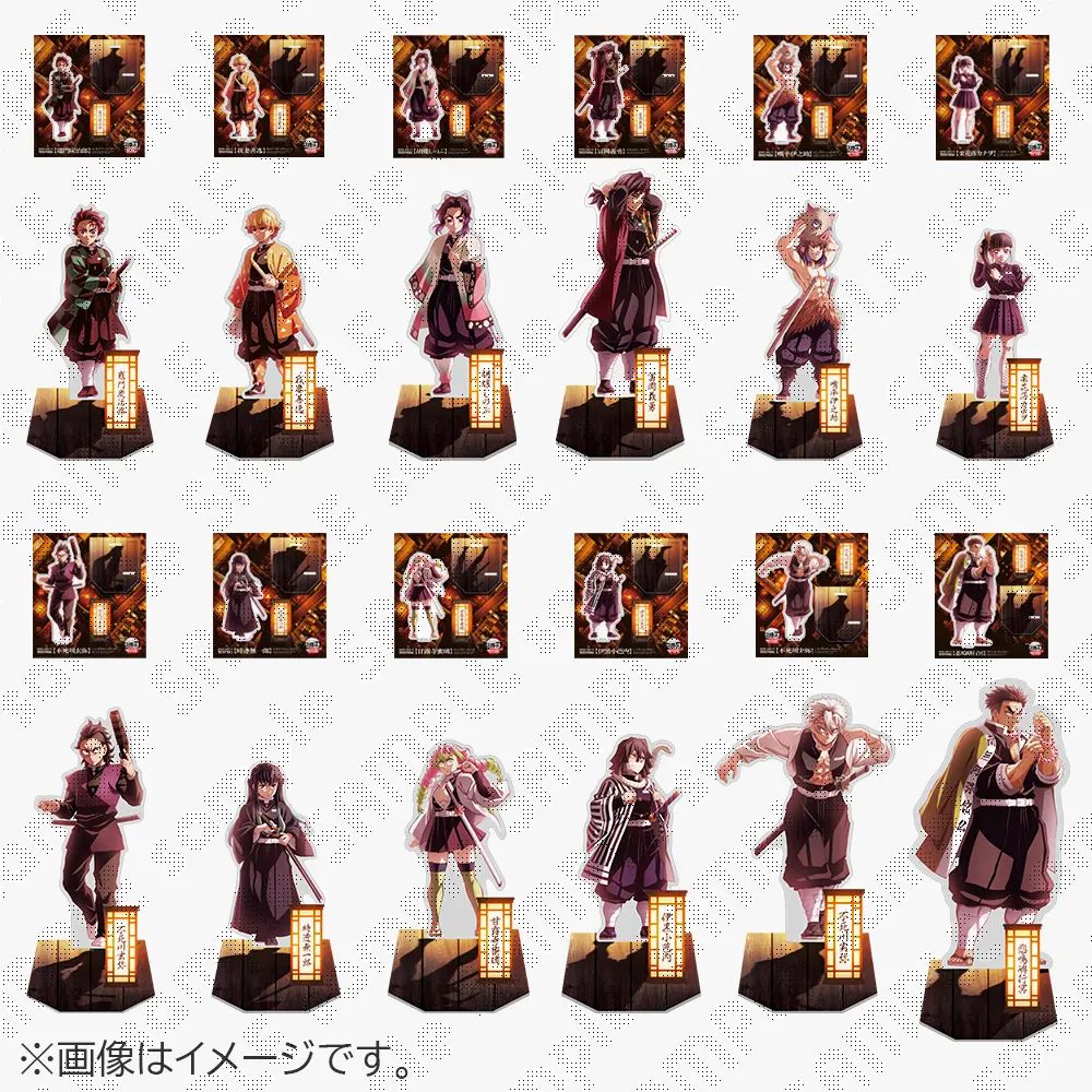 鬼滅の刃 無限城編 描き下ろしイラスト プレミアムポスター 劇場版 鬼滅