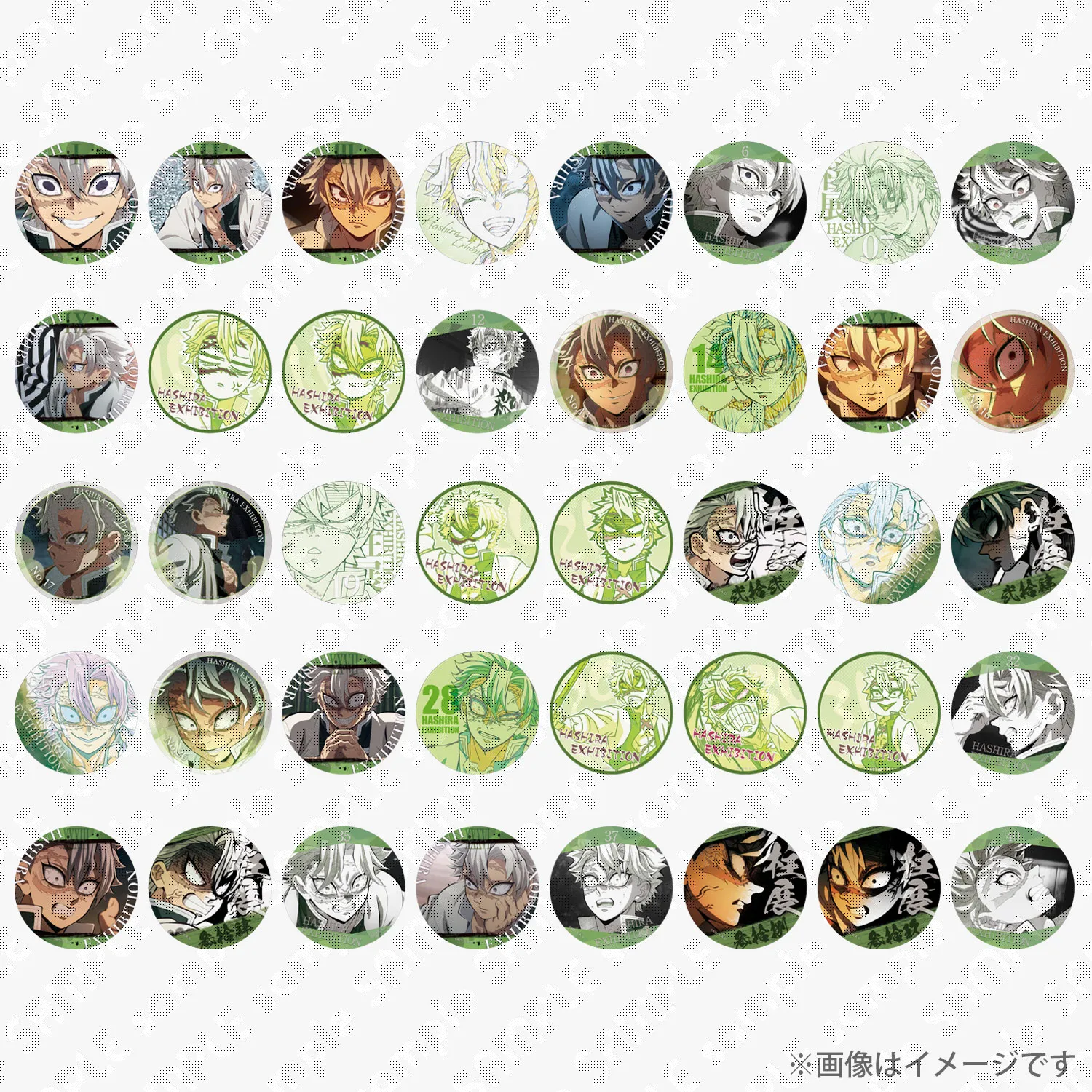 鬼滅 不死川実弥 缶バッジセット 鬼滅の刃柱展キー