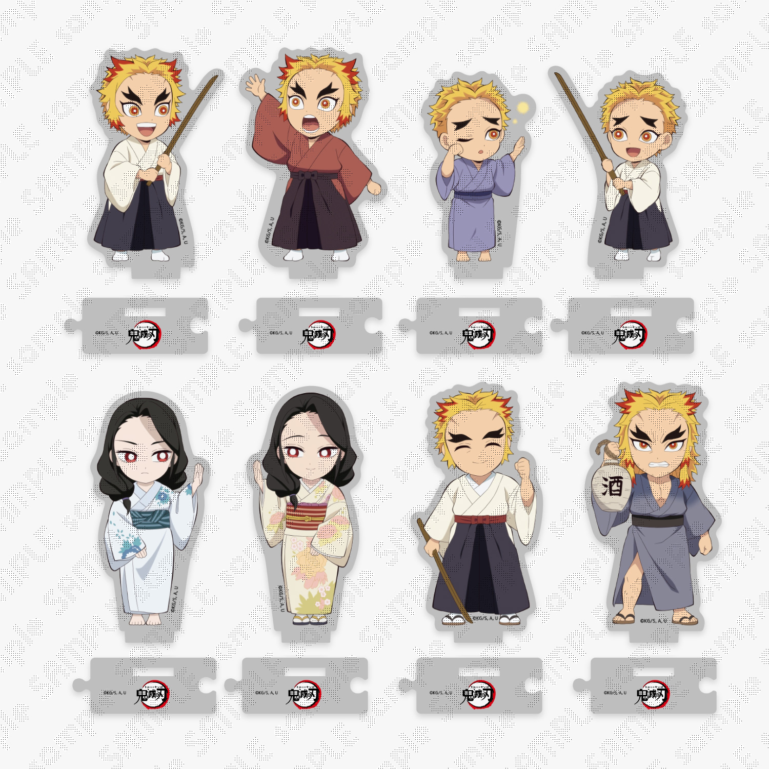 在庫品】鬼滅の刃 無限列車編 コラボレーションカフェ 描き下ろしみに