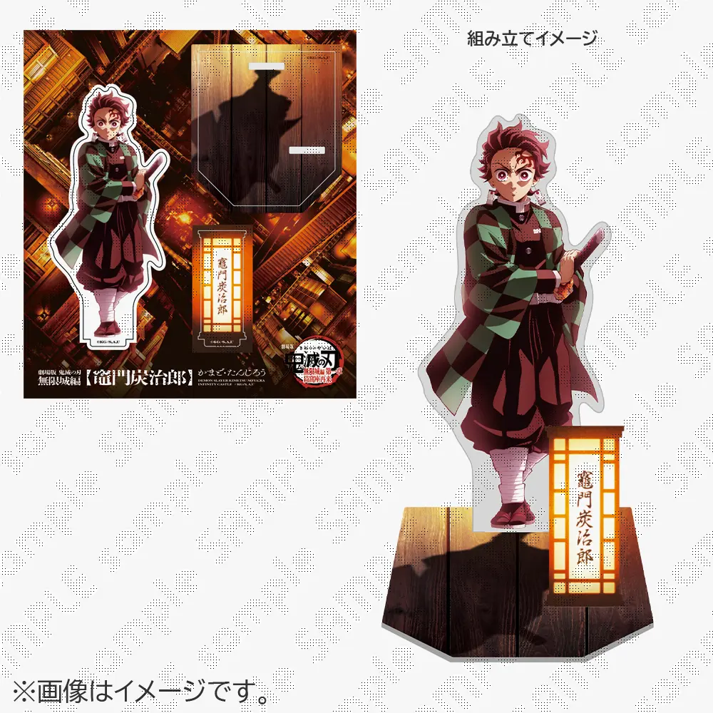 鬼滅の刃 無限城編 描き下ろしイラストアクリルスタンド 胡蝶しのぶ