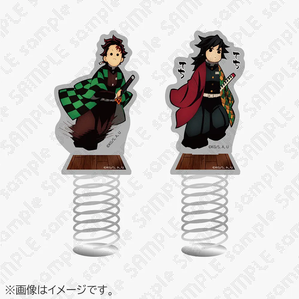 鬼滅の刃 ufotable ランチョンマット 冨岡義勇 鬼滅の刃 ufotable