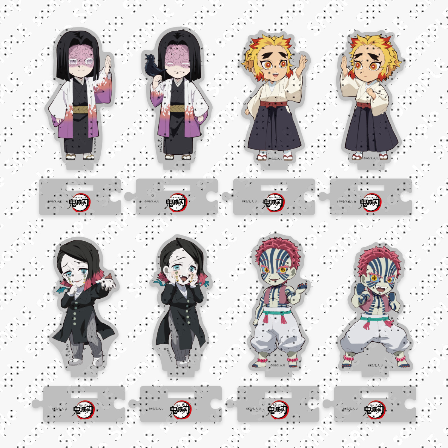 鬼滅の刃 ufotable 繋がるアクリルスタンド アイス その他 まとめ売り