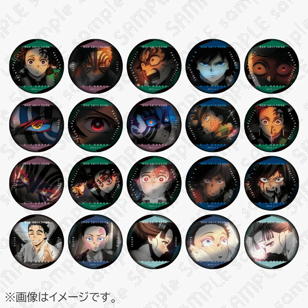 鬼滅の刃 ダイニング 無限城 缶バッジ 童磨 悲鳴嶼行冥 鳴