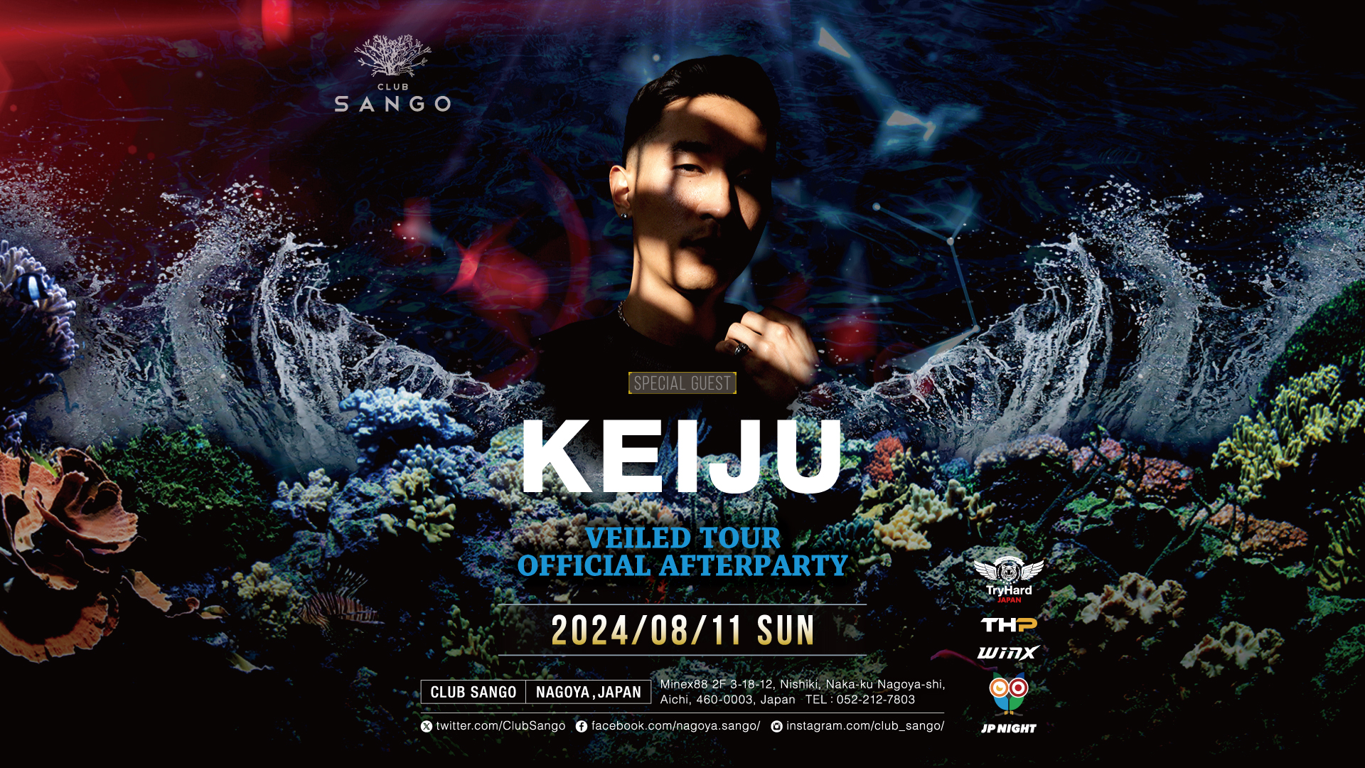 KEIJU VEILED TOUR FINAL DVD