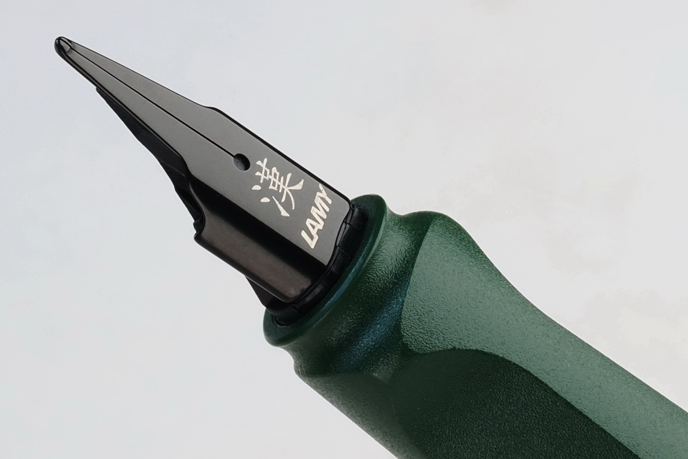 ラミー サファリ フィールドグリーン ゴールドクリップ ［万年筆・漢字