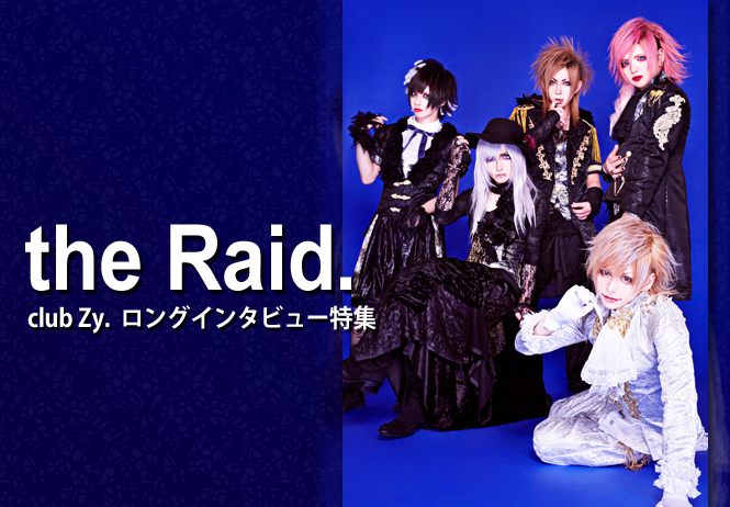 22)(23)the Raid. 由羽 チェキ the Raid.』＆『オワカレ』星七(せな) (@