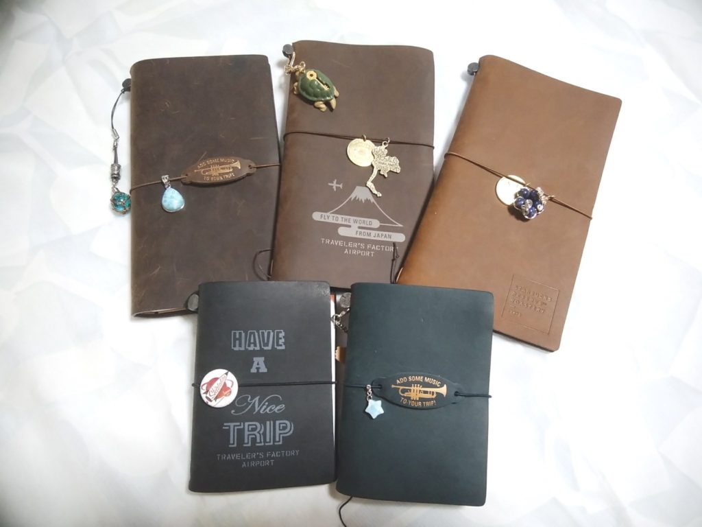 スターバックス ロースタリー トラベラーズノート キャメル