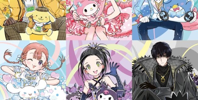 鹿本すず シナモンロール メダリスト サンリオ コラボ アニメイト 特典