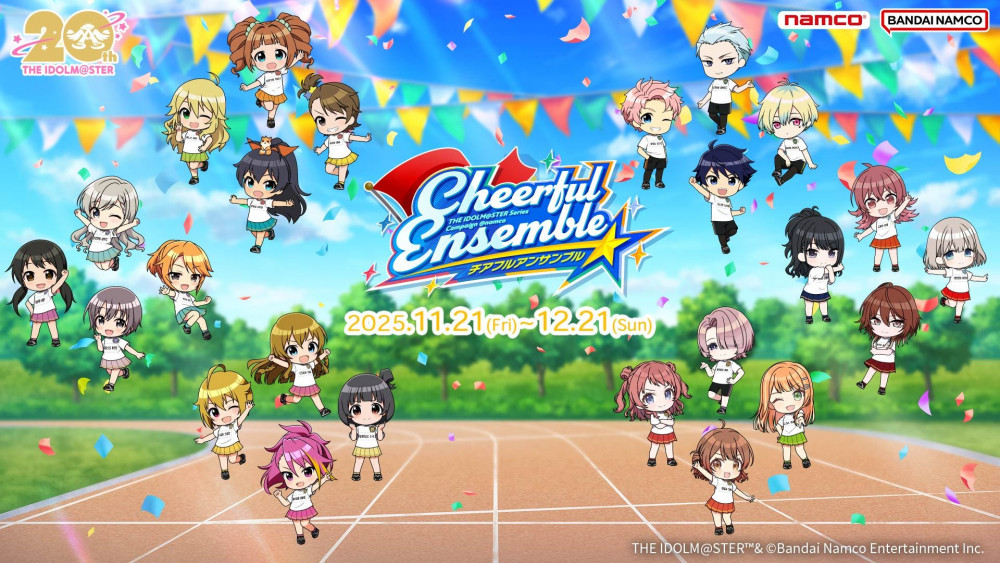 アイドルマスターシリーズ】12/5(金)より「ナムコ限定特典」第2弾が