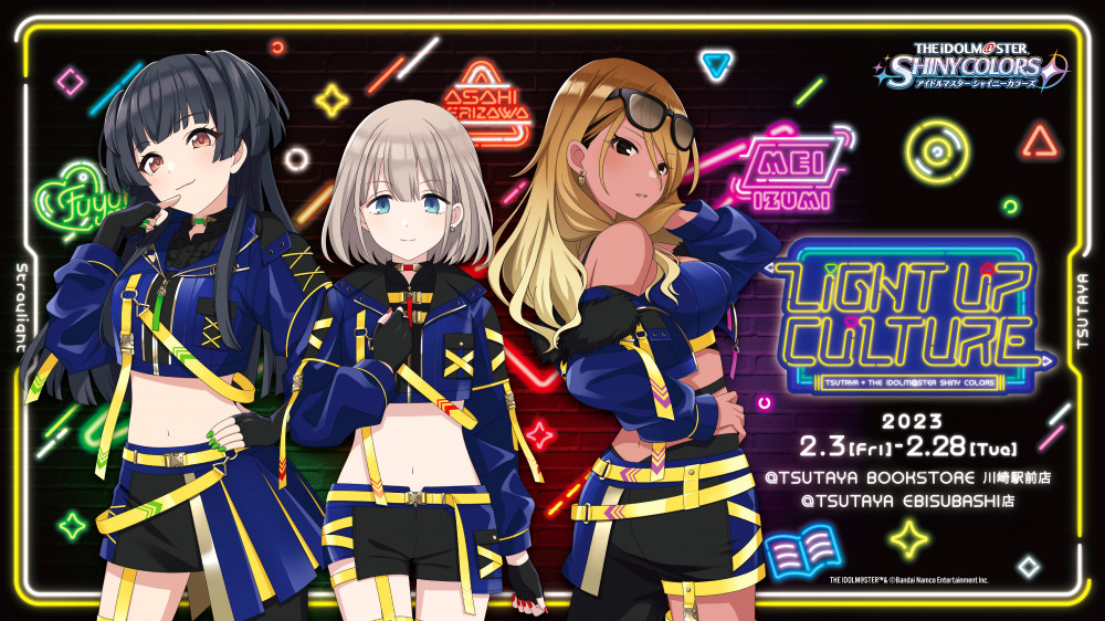 TSUTAYA ストレイライト 描き下ろしキャラクターパネル 和泉愛依