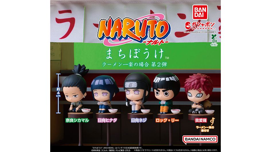 Combination Battle」-うちはイタチ-＆-うちはサスケ-がジャンプ