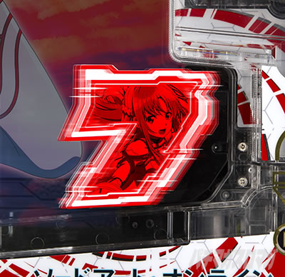 実機カスタマイズ｜e ソードアート・オンライン 閃光の軌跡｜パチマガ