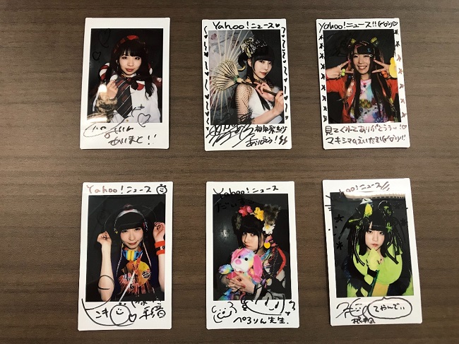 でんぱ組.inc 古川未鈴 直筆サイン入り チェキ (検:TシャツDVD1