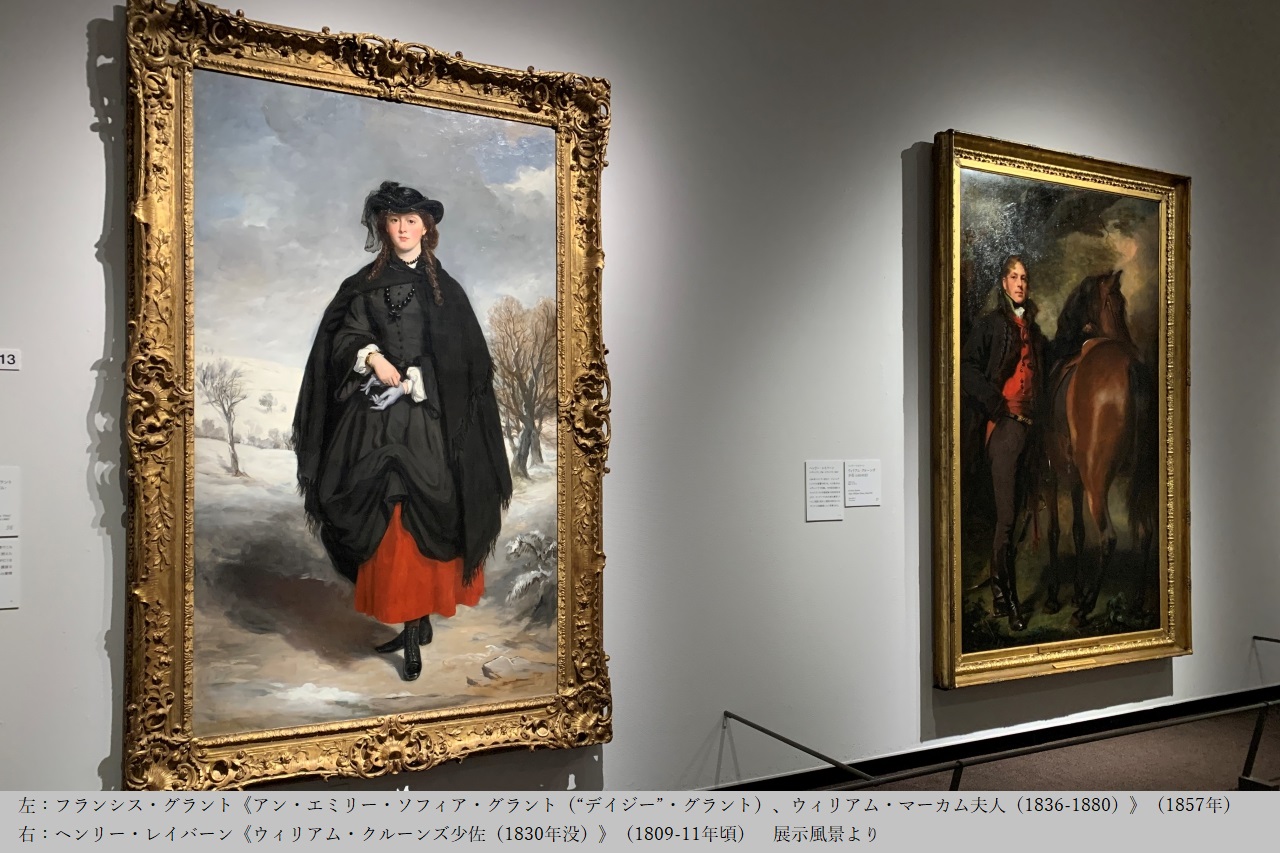 会場レポ】「スコットランド国立美術館 THE | たいとう文化マルシェ