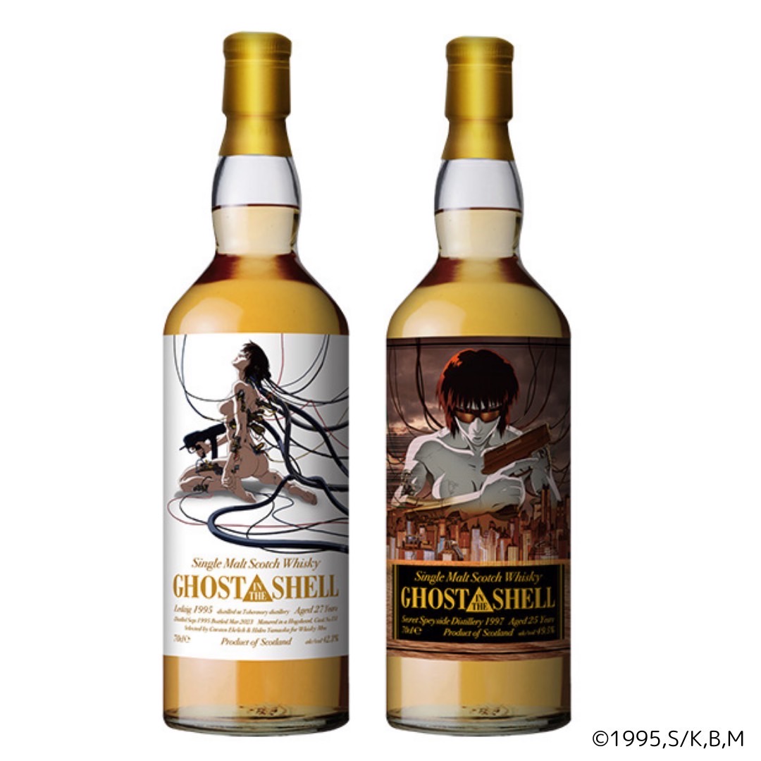 劇場版アニメ映画『GHOST IN THE SHELL／攻殻機動隊』（1995年）ラベル