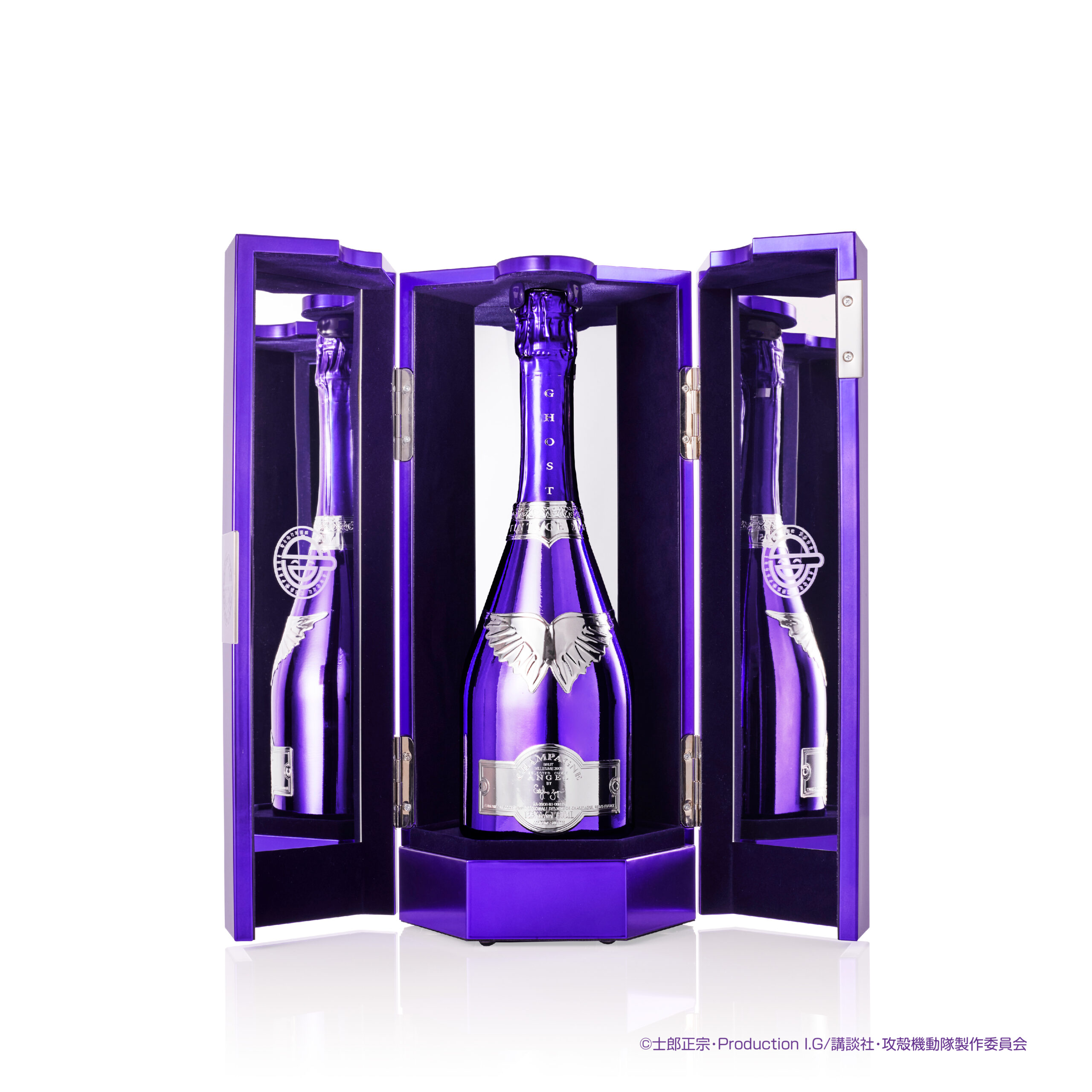 攻殻機動隊コラボシャンパン