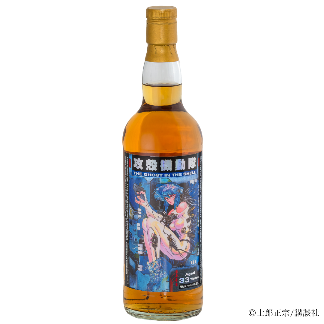 攻殻機動隊ラベルウイスキー二本セット