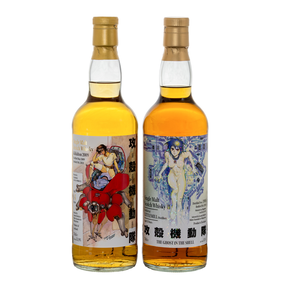 GHOST IN THE SHELL／攻殻機動隊シークレットスペイサイド1997