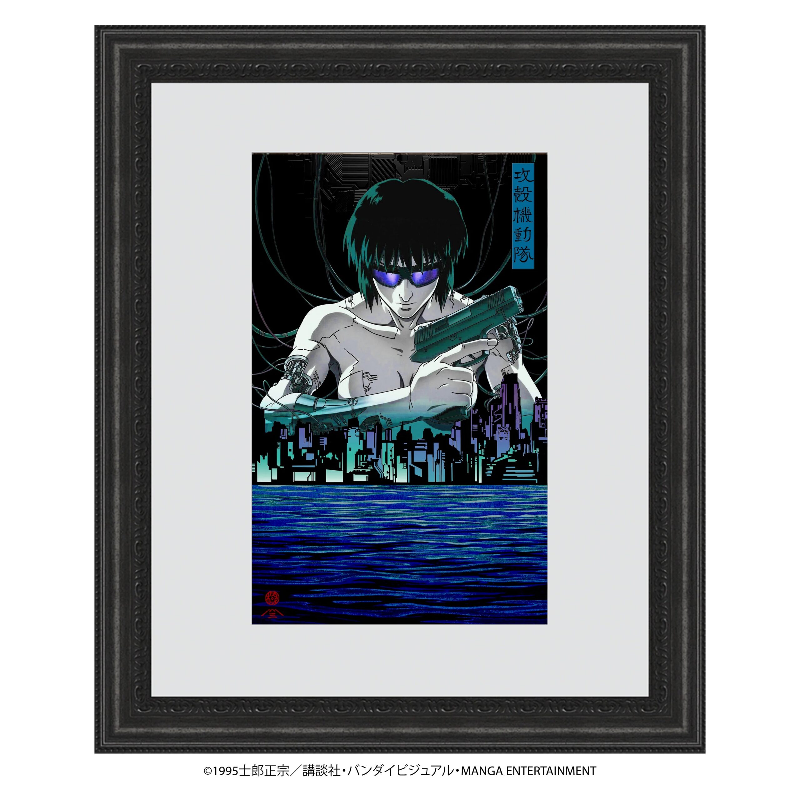 攻殻機動隊展 Ghost and the Shell』Animoca Brands × GHOST IN THE