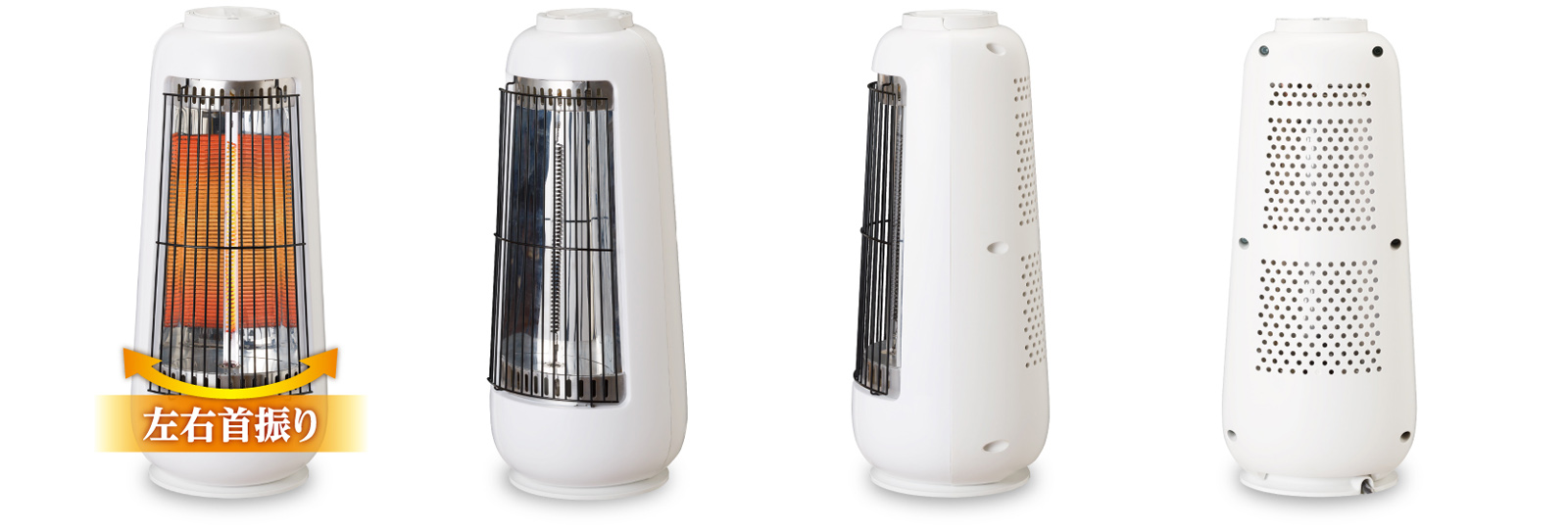 Brissa（ブリッサ）｜製品情報