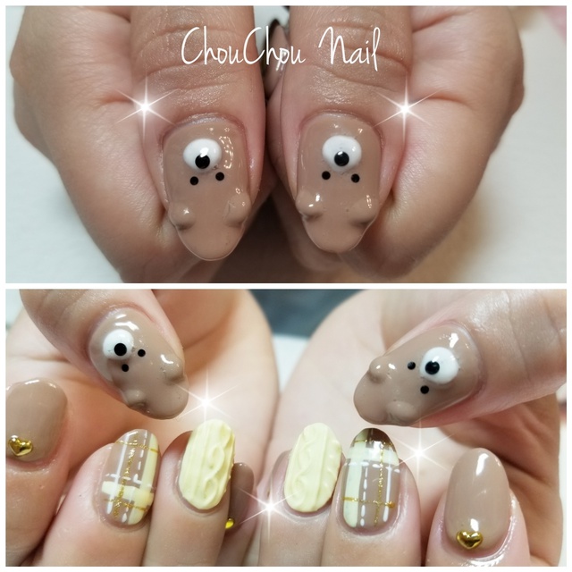 JNA ネイルサロン衛生管理士 バッジ JNA 上級 ジェルネイル 技能検定