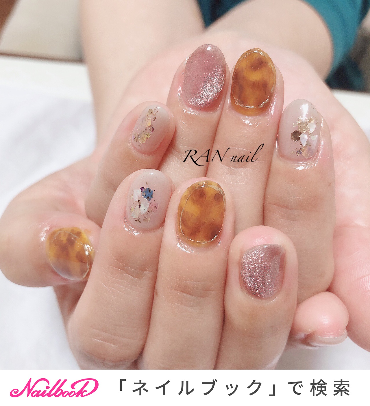 SHAREYDVA Mox ネイルマシン（人気カラーピンクベージュ） SHAREYDVA