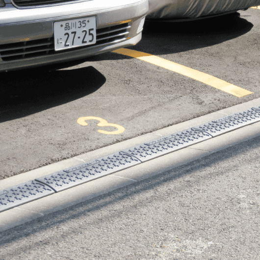 セフティ・スロープ | 株式会社 ミスギ