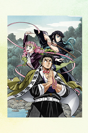 柱稽古編 Blu-ray/DVD 抽選 賞品 非売品発売告知ポスター シリーズ累計