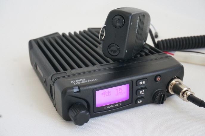 グラプロ ALINCO DR-DPM60中古品デジタル簡易無線機 グラプロ ALINCO