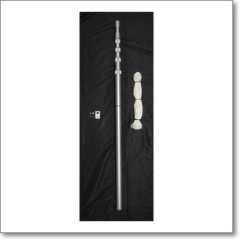 CP-60L 移動用アルミポール （全長 約6.0m/最小 約1.49m） コメット