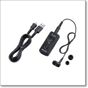 アマチュア無線機 アイコム IC271 144MHz オールモードトランシーバー